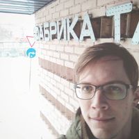 Kirill Baranov's Photo