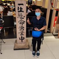 Christopher Zhang的照片