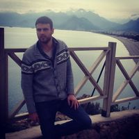 Fotos von Emre Kayser