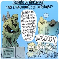 Фотографии пользователя Maxime Got