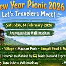 фотография 🌿 New Year Picnic 2026 – Let’s Travelers Meet! 🌿