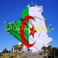 Kenza Lounis's Photo