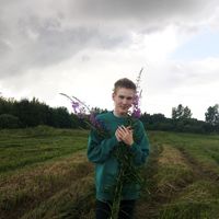 Fotos de Никита Сахаров