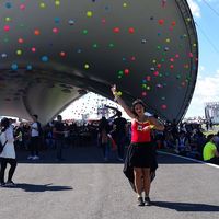 Erica Boffano's Photo