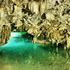 Cenote Santa Cruz的照片