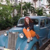 Bogdana Luca's Photo