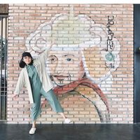 Nur Astrini's Photo