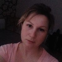 Екатерина  Хайруллина's Photo