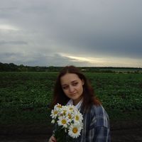 Fotos de Nina Suslov