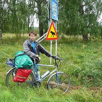 Jędrzej Nowacki的照片