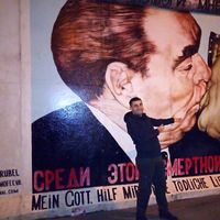 medula26 medula26's Photo