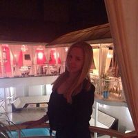 Alina Drokina's Photo