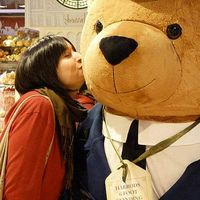 Sandrine Piriou's Photo