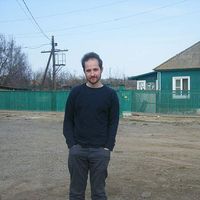 Michał Bartosik's Photo