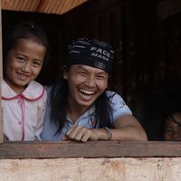 Фотографии пользователя Her Vang