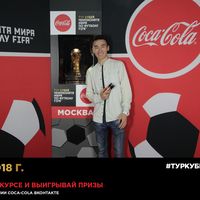 Le foto di Jyenisbyek Kunbai