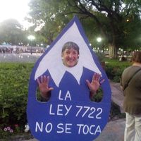 Claudia Freire's Photo