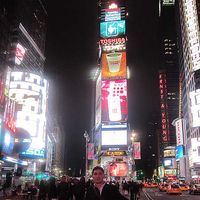 Romain GIRARDOT's Photo