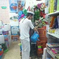 Guillermo Valera Marín's Photo