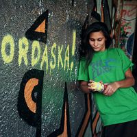 Iras Spodarenok's Photo