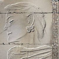 Aleksandra Mar的照片