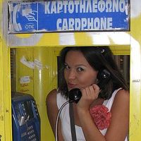 Eugene Alexanrova's Photo