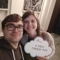 Ihor Romanyshyn's Photo