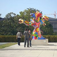 Morgane Raguénès's Photo