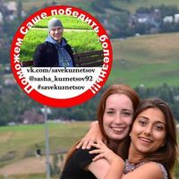 Fotos von Anna Yrchenko