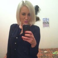 Alena Gerassimova's Photo