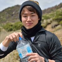 Fotos de Keishi Kiyokawa