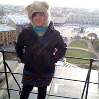 Hilary Ramirez's Photo