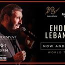 Kadhim AlSahir Concert 's picture