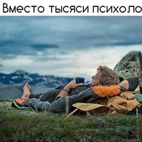 Iulia Cazacu's Photo