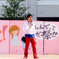 Yuuki Hasegawa的照片