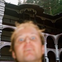 Photos de Łukasz Błaszczykiewicz