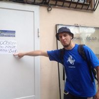 Arciom Sizincau的照片