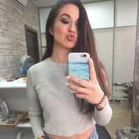 Ellia Khalili's Photo