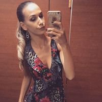 Kristina Kostadinova's Photo