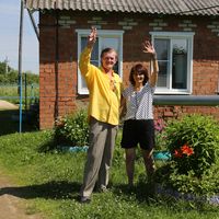 Zdjęcia użytkownika Olexander and Oksana