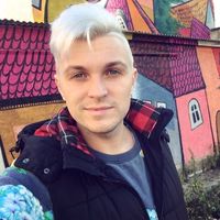 Fotos von Ilya Kremer