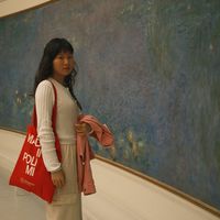 Fotos von yanqing li