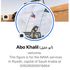 Abo Khalil .'s Photo