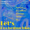 Pochemuchka Art Exhibition 's picture