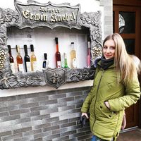 Viktoriia Chapenko's Photo