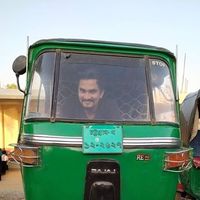 Fotos de Tanjil Ahsan