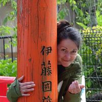 Chloé Pannetier的照片