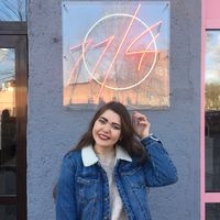 Photos de Kate Semenova