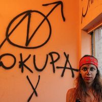 Milani Ingrid's Photo