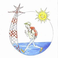 Andrea Giannino的照片